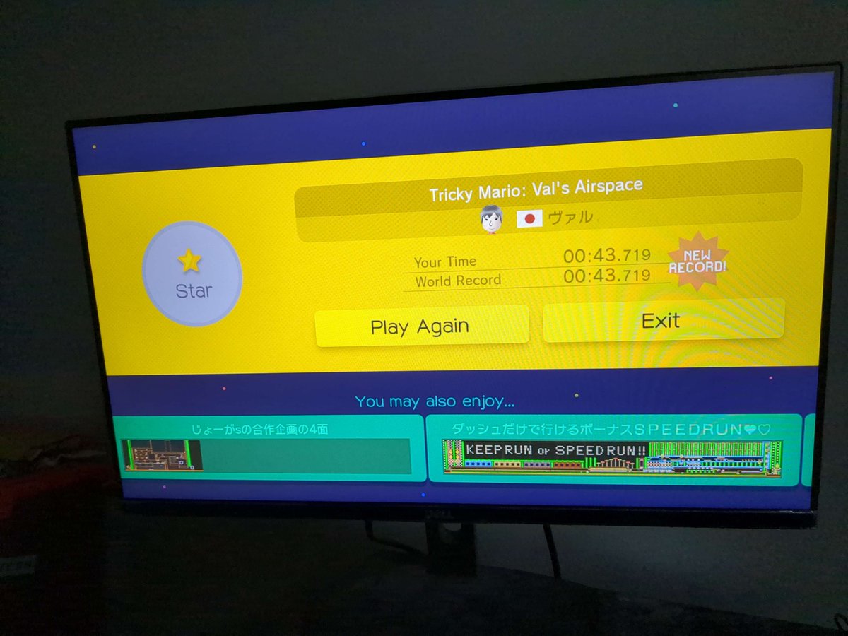 i got the val's airspace wr by like .1s! previous WR by yoshi! i wasn't recording because i'm on break and didn't bring my capture card though :C

im sure all of you care so much for this monumental achievement!! :D