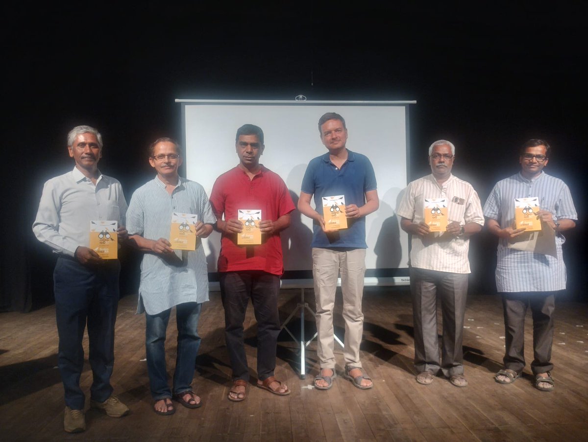 Kollegala Sharma tweet media