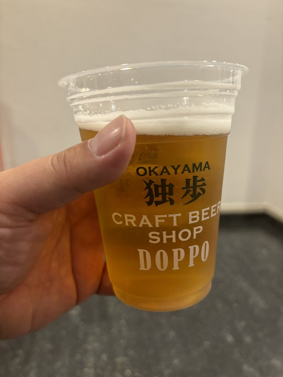 岡山にやってきました😁