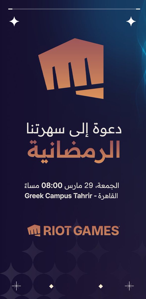 Ahmed Saraya tweet media