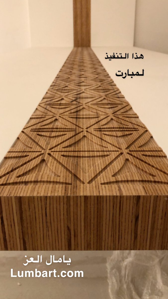 h_alandas's tweet image. تصميم … تنفيذ 

خيال … واقع