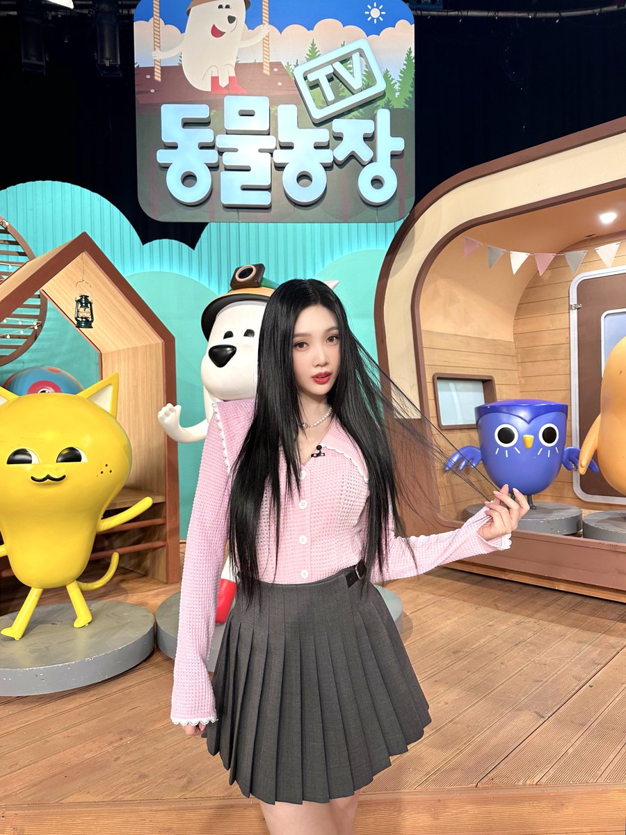 메주 사랑스런 조이와 함께하세요💚

#조이 #JOY
#레드벨벳 #RedVelvet 
#TV동물농장