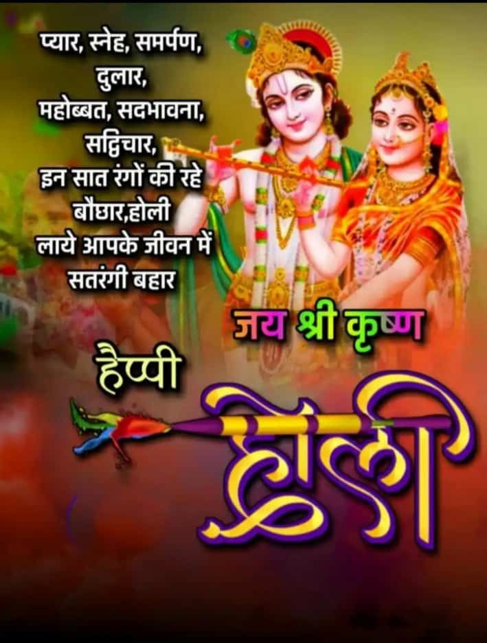 Sanjeev Kumar Bhasin (@sanjeev82123050) on Twitter photo 