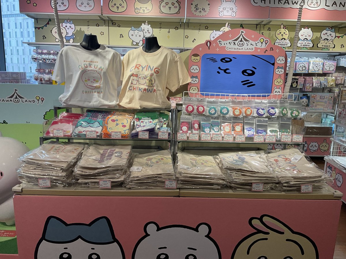 ちいかわらんど東京スカイツリータウン・ソラマチ店 🌟新商品の