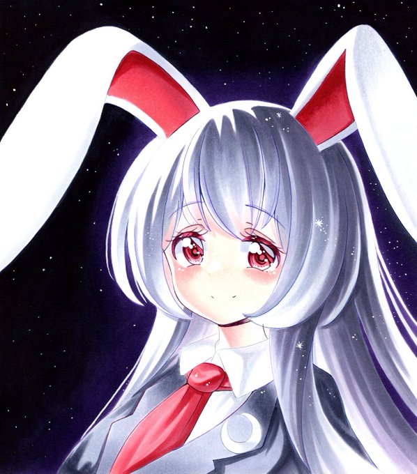 うどんげちゃん 