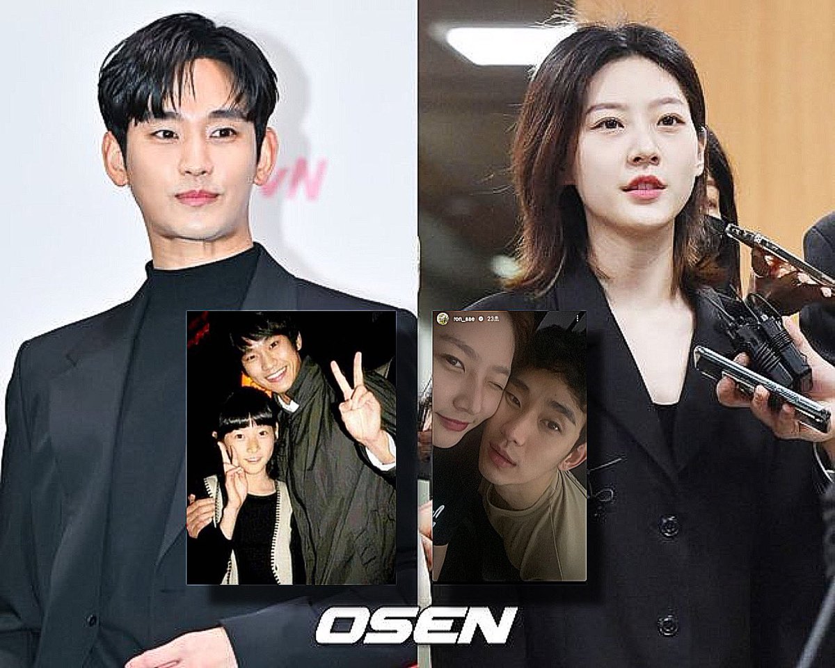 nUKiOz's tweet image. [รอคอนเฟิร์ม] เมื่อช่วงดึกที่ผ่านมา (24 มีค) ไอจีส่วนตัวของ #คิมแซรน มีโพสต์ภาพในไอจีสตอรี่รูปเธอกับ #คิมซูฮยอน แบบแนบหน้าใกล้ชิดซึ่งถูกลบไปแล้ว จนหลายฝ่ายตั้งข้อสงสัยถึงความสัมพันธ์ของทั้งคู่และต้นสังกัดเผยว่ากำลังตรวจสอบ

ล่าสุด OSEN…