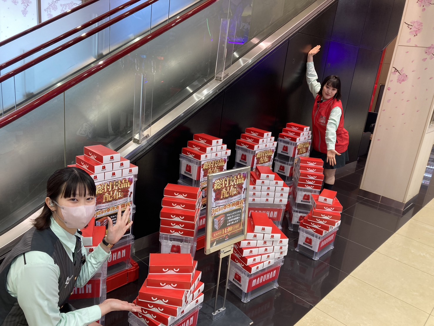 新しい マルハン苗穂店 على X:  ティッシュペーパー