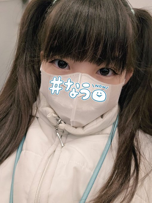 Twitterのコスプレ画像5