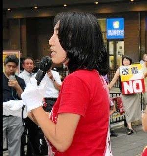 政治とは自国民最優先が基本
自国籍以外の者のために
政治をしてたら国家は滅ぶ

余力があれば自国民以外にも
救いの手を差し伸べる
そんな政治が望ましい。
ーーー
社民党・大椿副党首
「日本国籍の人のためだけに
政治があると思っているところが間違い」
と持論展開　賛否の意見殺到