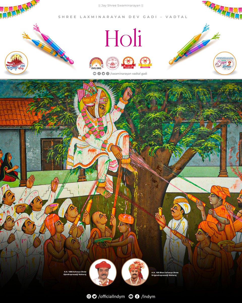 officiallndym's tweet photo. Today is Holi - the festival of colors
•
•
•
•
#Swaminarayan #LNDYM #Dharmakul #GhanshyamMaharaj #HariKrishnaMaharaj #Vadtal #VadtalGadi #LaxminarayanDev #LNDev #NarnarayanDev #NNDev #SwaminarayanSiddhant #VadtalMandir #DharmakulAashrit #LaljiMaharaj #BhaviAcharya #Acharya https://t.co/mwz2DufjqB