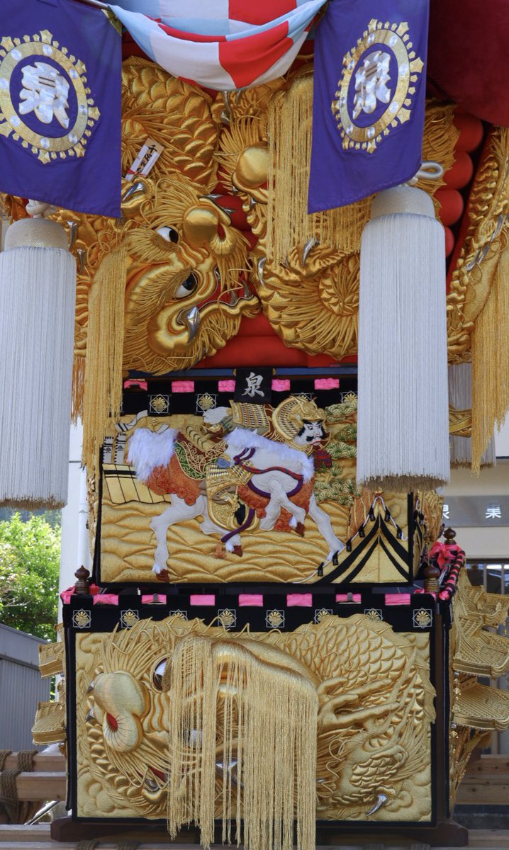太鼓台 GI17E3FakAAXtZX.jpg