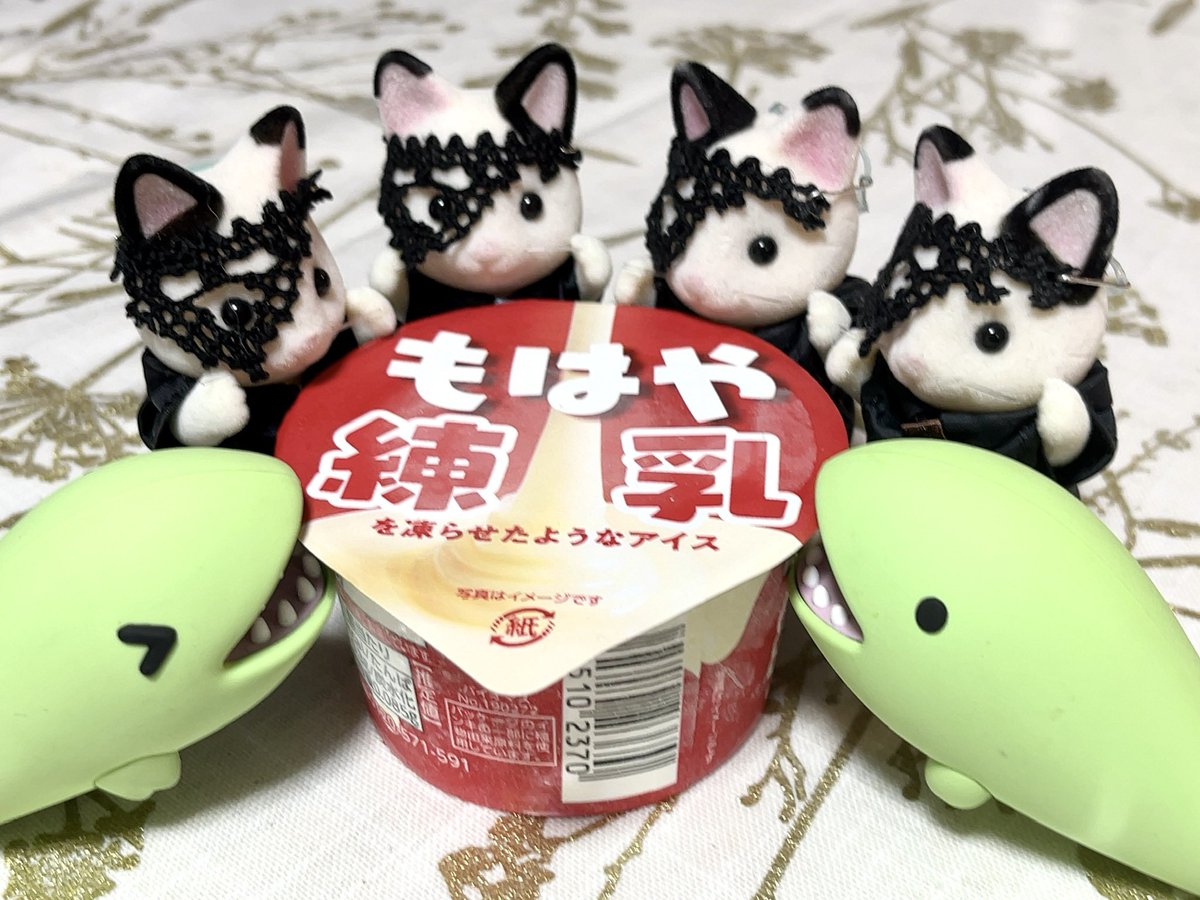 ぴんく 5/5或図 西2ネ08a tweet media