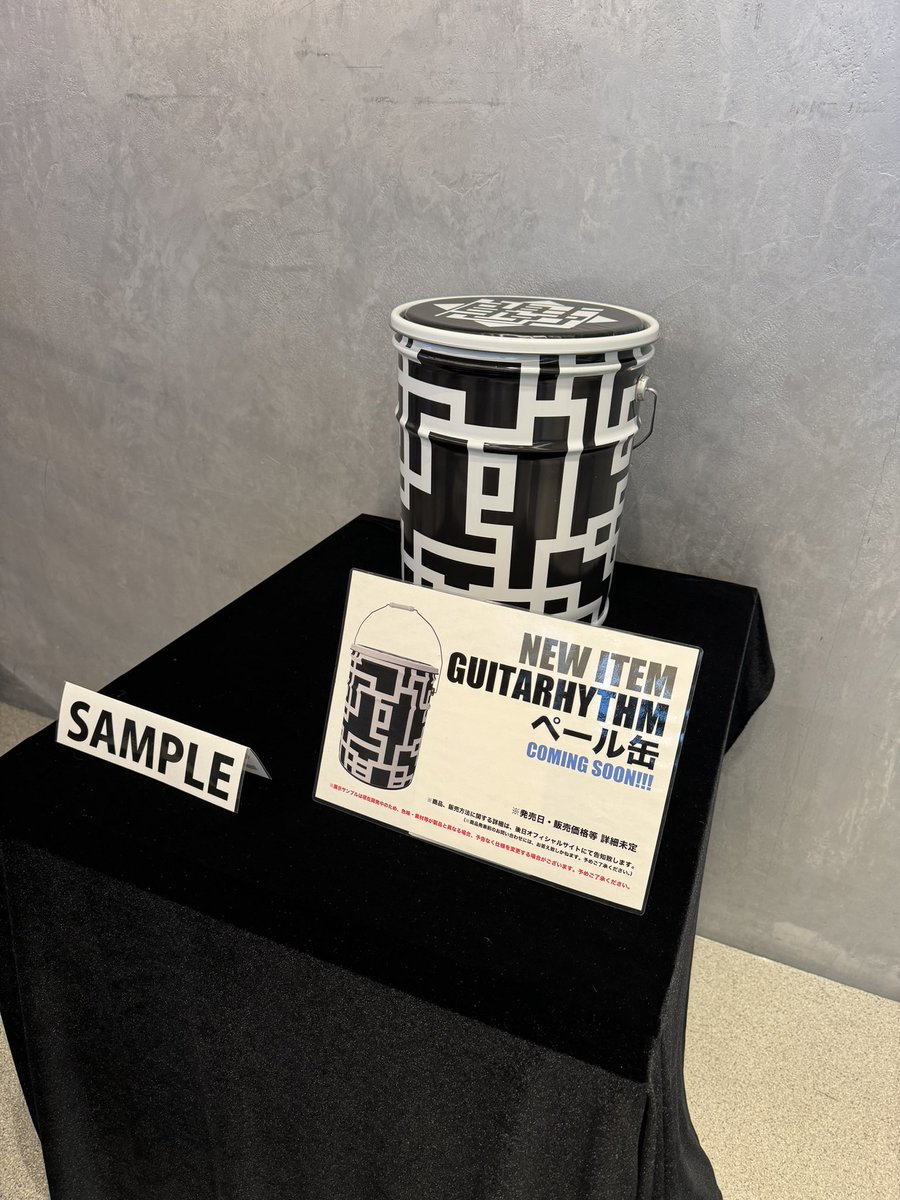 布袋寅泰 ギタリズム ペール缶 希少品】 布袋寅泰 GUITARHYTHM ペール