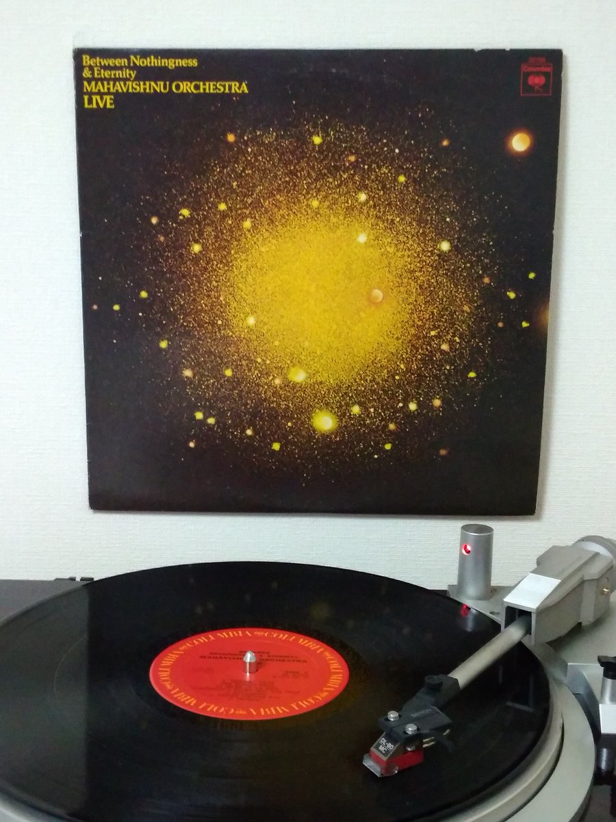 Mahavishnu Orchestra - Between Nothingness & Eternity (1973) 
#nowspinning #NowPlaying️ #アナログレコード
#vinylrecords #vinylcommunity #vinylcollection 
#jazzfusion 
#MahavishnuOrchestra #JohnMcLaughlin #JanHammer #BillyCobham