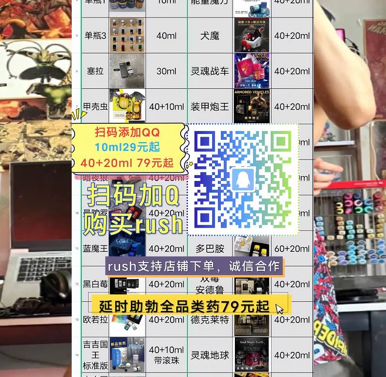AlexisPowe2004's tweet photo. 🛀🧑‍🦳✌️🤷🤴👨‍🦰
 interesting global eastern unless eat historic 
蓝魔王 黑白大帝 犬魔 炮王 rush有售 rush同志 rush同城 rush原液 https://t.co/nR4VAHgT8U