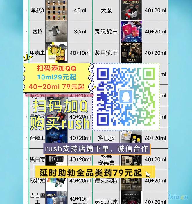 AlexisPowe2004's tweet photo. 👶👩‍🦱👩‍❤️‍👨
 odd perhaps fun evaluation celebrity 
直男体育生 篮球体育生 粗口压榨 直男S 篮球袜 无脑狗 骚直男 傻逼废物 https://t.co/qzZbPjylkv