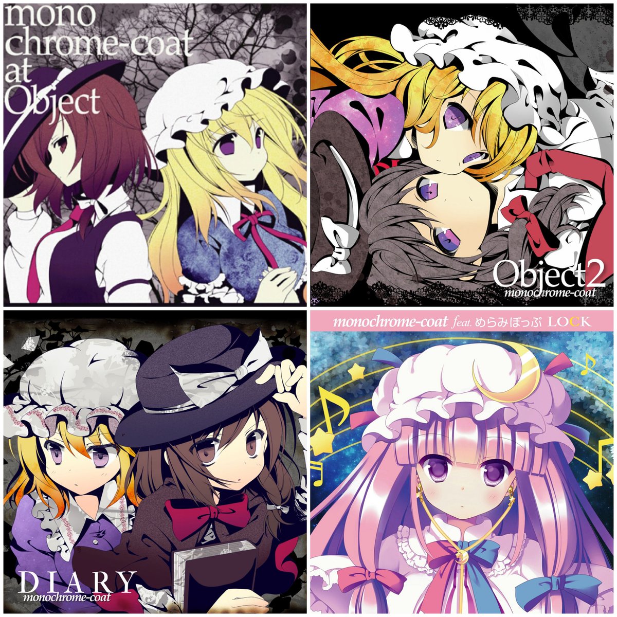 s_Lime_e's tweet photo. 【monochrome-coat+ナイフ】さん

自分おすすめ(推し)CDです💿

#東方名華祭 #名華祭 https://t.co/xarNrp91NN