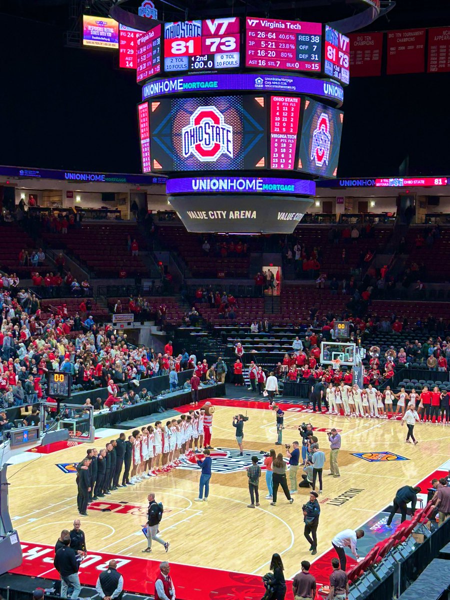 How Firm Thy Friendship O-HI-O 🅾️🌰🏀 @OhioStateHoops 81-73 #GoBucks #NIT2024