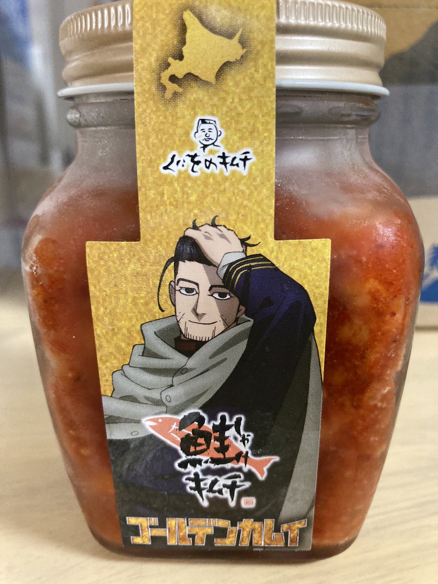 damarinsu's tweet photo. https://t.co/BwwtAA0yON