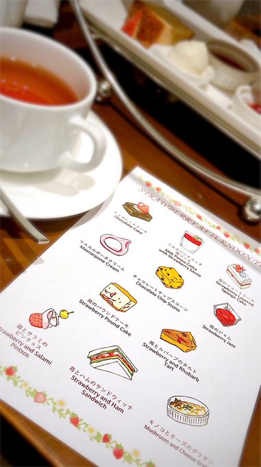 「皿 サンドイッチ」のTwitter画像/イラスト(新着)