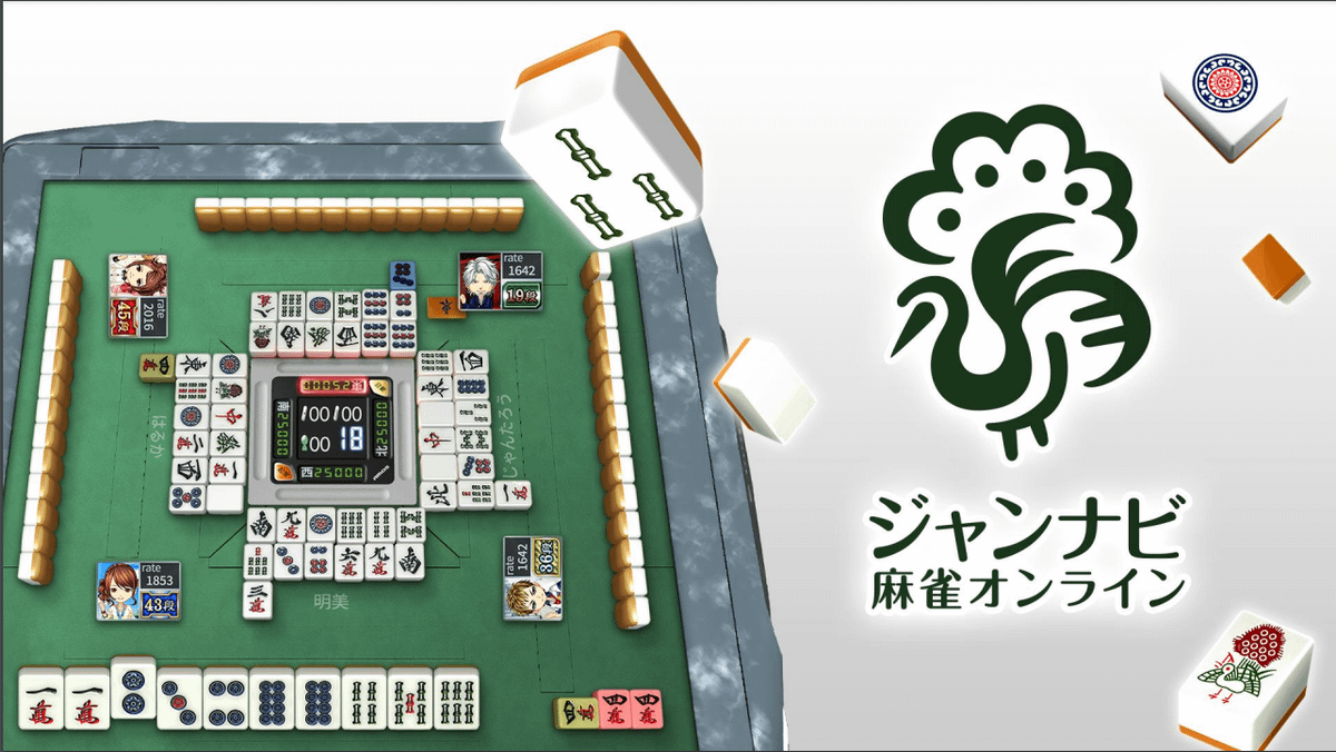 龙猫·liaoblove tweet media
