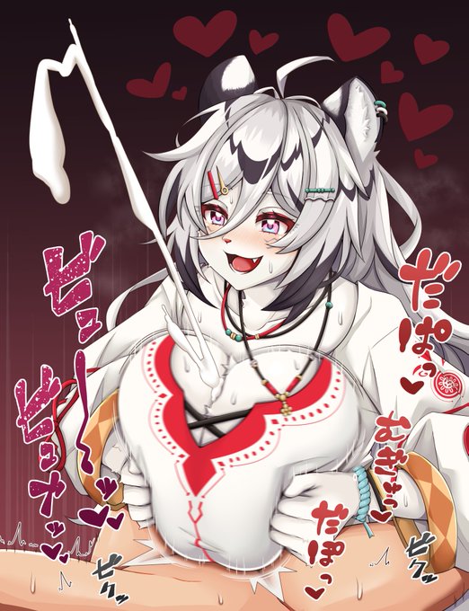 【R-18】雀魂 ハンナ パイズリ
エレガントな「れでー」になるためにパイズリ特訓しようね… 