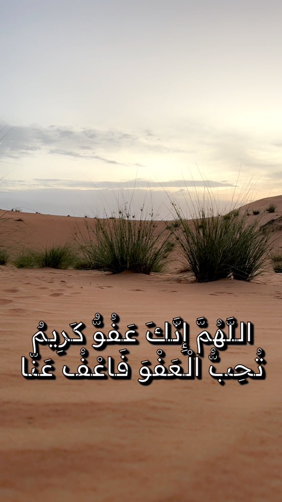 HamdanBalkaila1's tweet photo. https://t.co/b72cOpnyLt