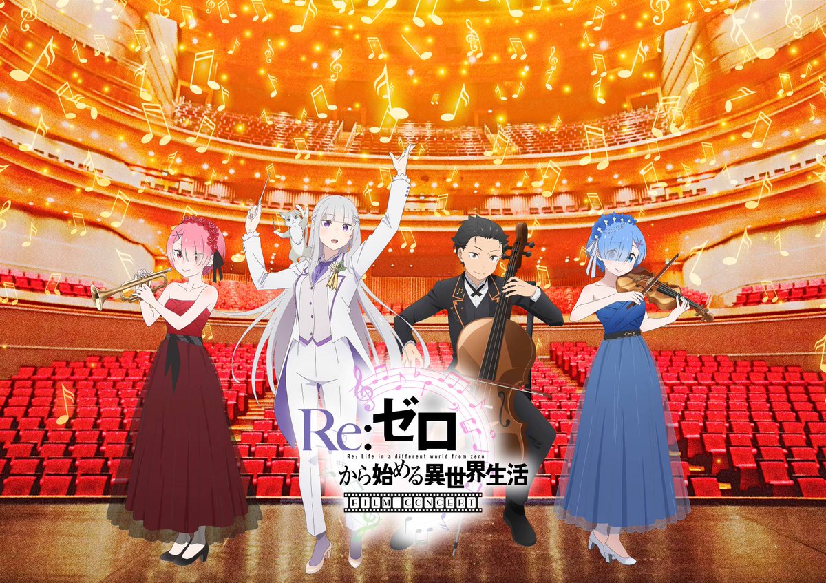 kadokawa_eve's tweet photo. ／
Re:ゼロから始める異世界生活
作品初のフィルムコンサートが開催決定🎼
 ＼

#リゼロ の物語を大画面の映像と共に振り返りながら、物語を彩った劇伴の生演奏をお届け🎻

本公演特別アレンジでの名曲ライブや
声優陣による生アフレコも🎤

🔽イベント詳細はこちら
https://t.co/zStKDM4Gk1 https://t.co/w7JAAgIIBJ