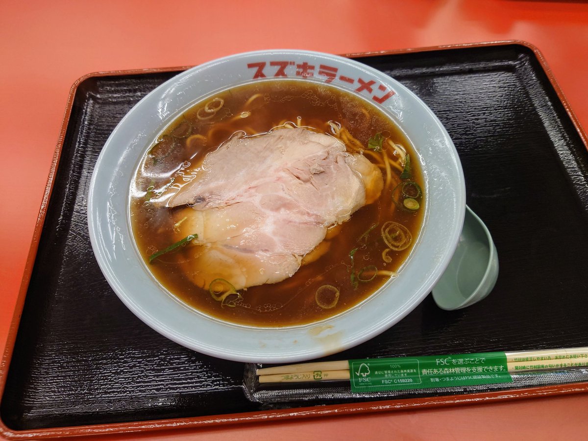 スズキラーメン🍜
食事して
ミーティング会場へ
結構集まってます
#ヤマハコミュニケーションプラザ
#XSR125
#XSR155
#XSR700
#XSR900