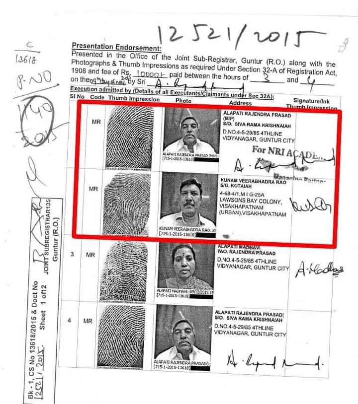 bhanusilpa's tweet image. Orey tappudu jathi lanjakodaka mee companies e kada 25000 kgs drugs tho dorikipoyindi.....See this 👇👇👇👇 #TeluguDrugsParty #EndofTDPJSPBJP....#YSRCongressParty