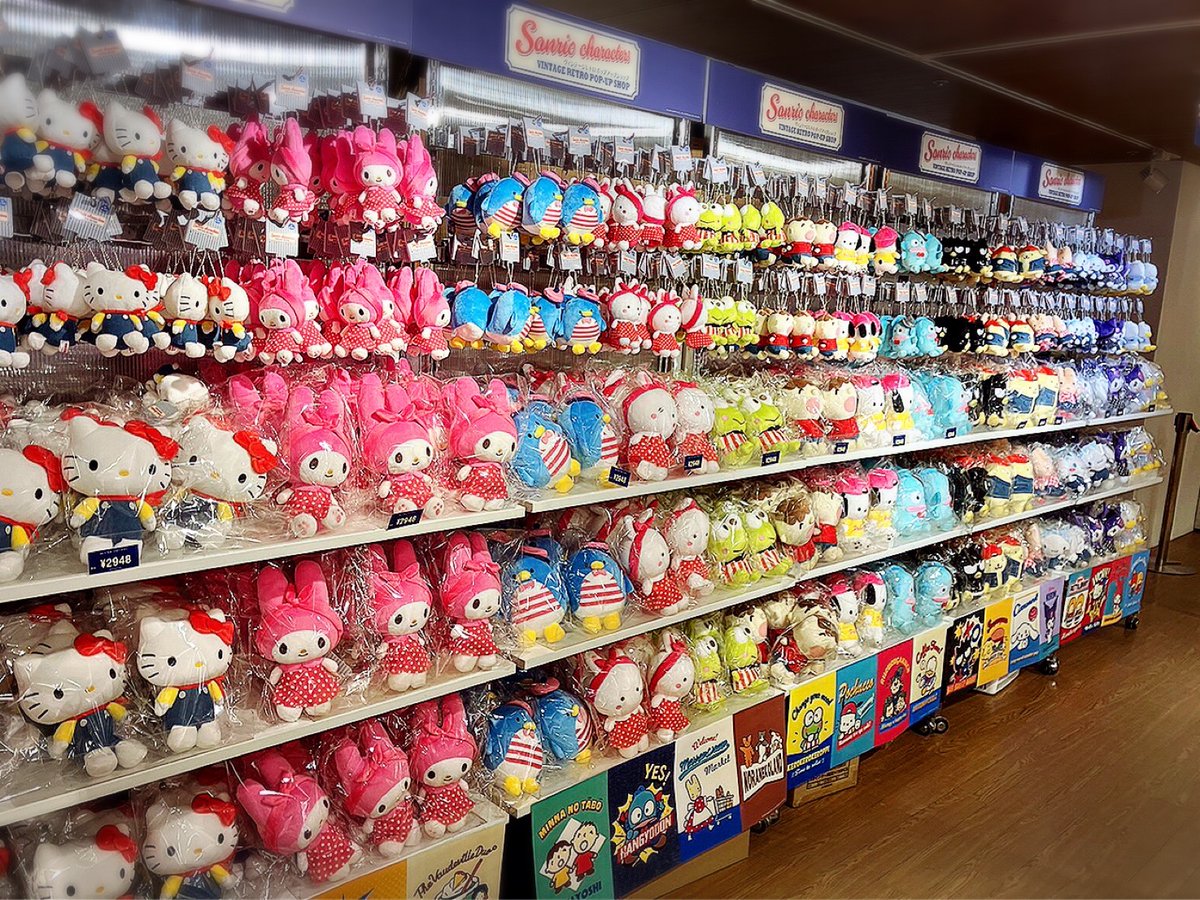 サンリオ　ヴィンテージ サンリオヴィンテージレトロ POP-UP SHOP】全国で開催決定！ | 株式