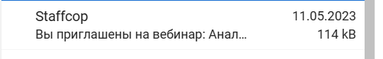 DesignHikka's tweet photo. Ни слова больше! https://t.co/eaJnrOVbpt