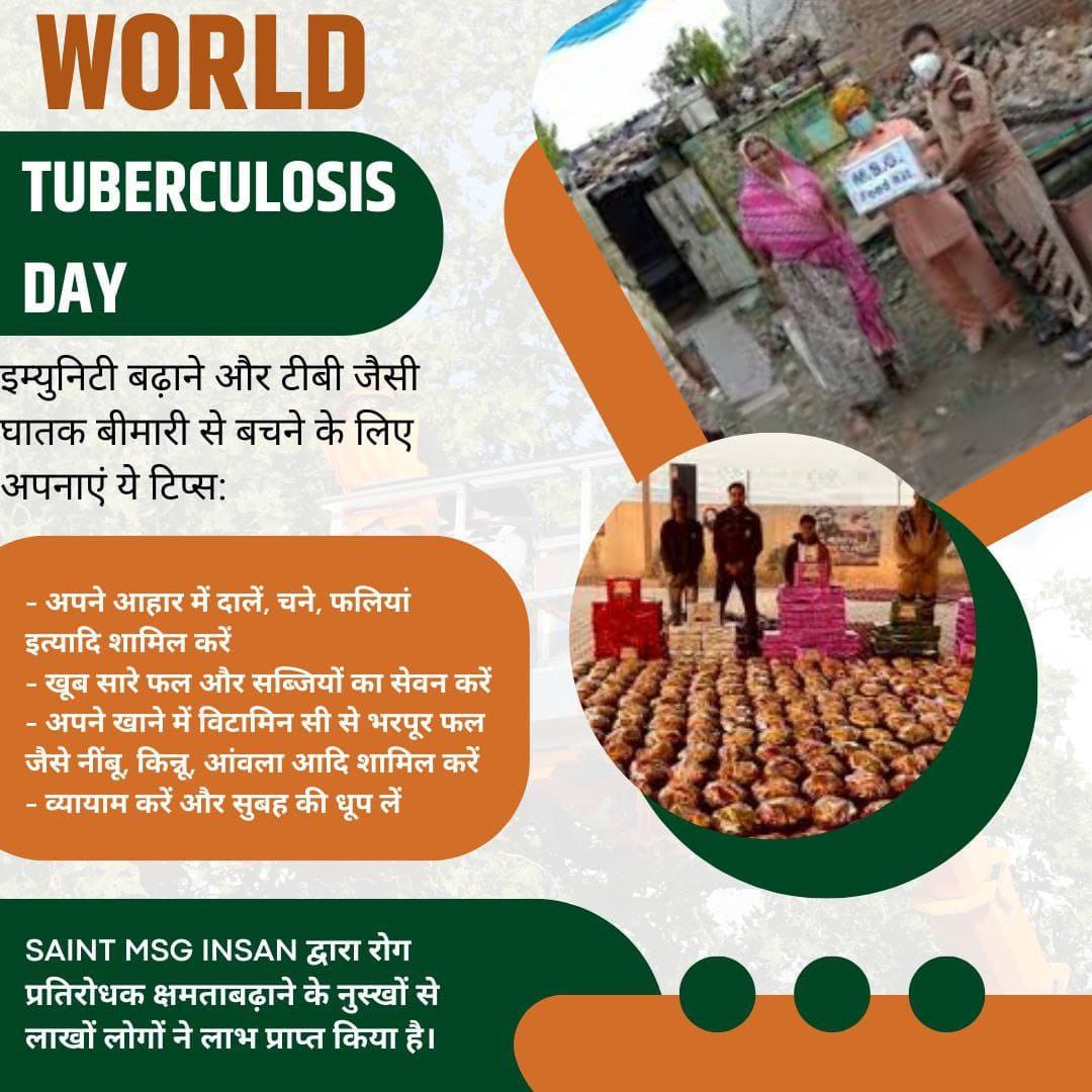 Smoking is the main reason for the problem of TB. It damages the lungs. It causes serious diseases like cancer. It causes stomach diseases. It needs to be stopped.#WorldTBDay #WorldTuberculosisDay #YesWeCanEndTB