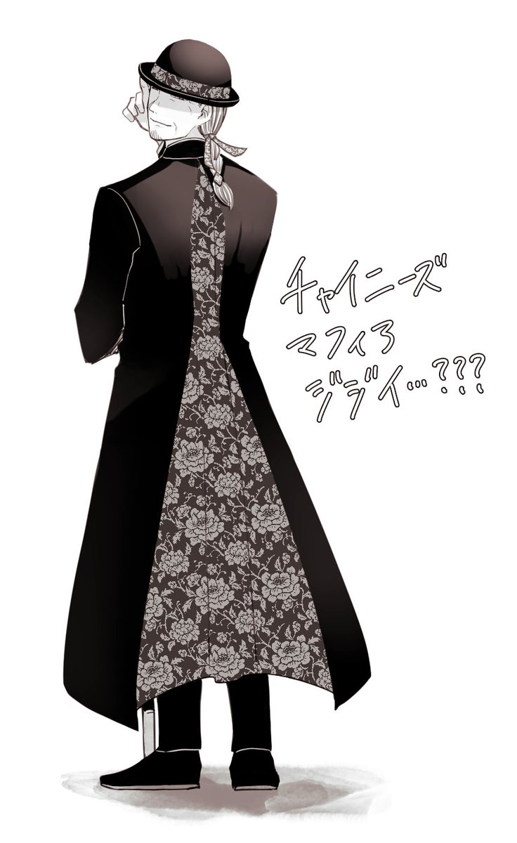#癖キュア
故・もくりで描いてた様々なジジイ👘です🙄
(※3枚目は劇場版キュア・マリッジが暴れた後のエンドクレジット辺りで見れるおまけ謎ウェディングジジイ)