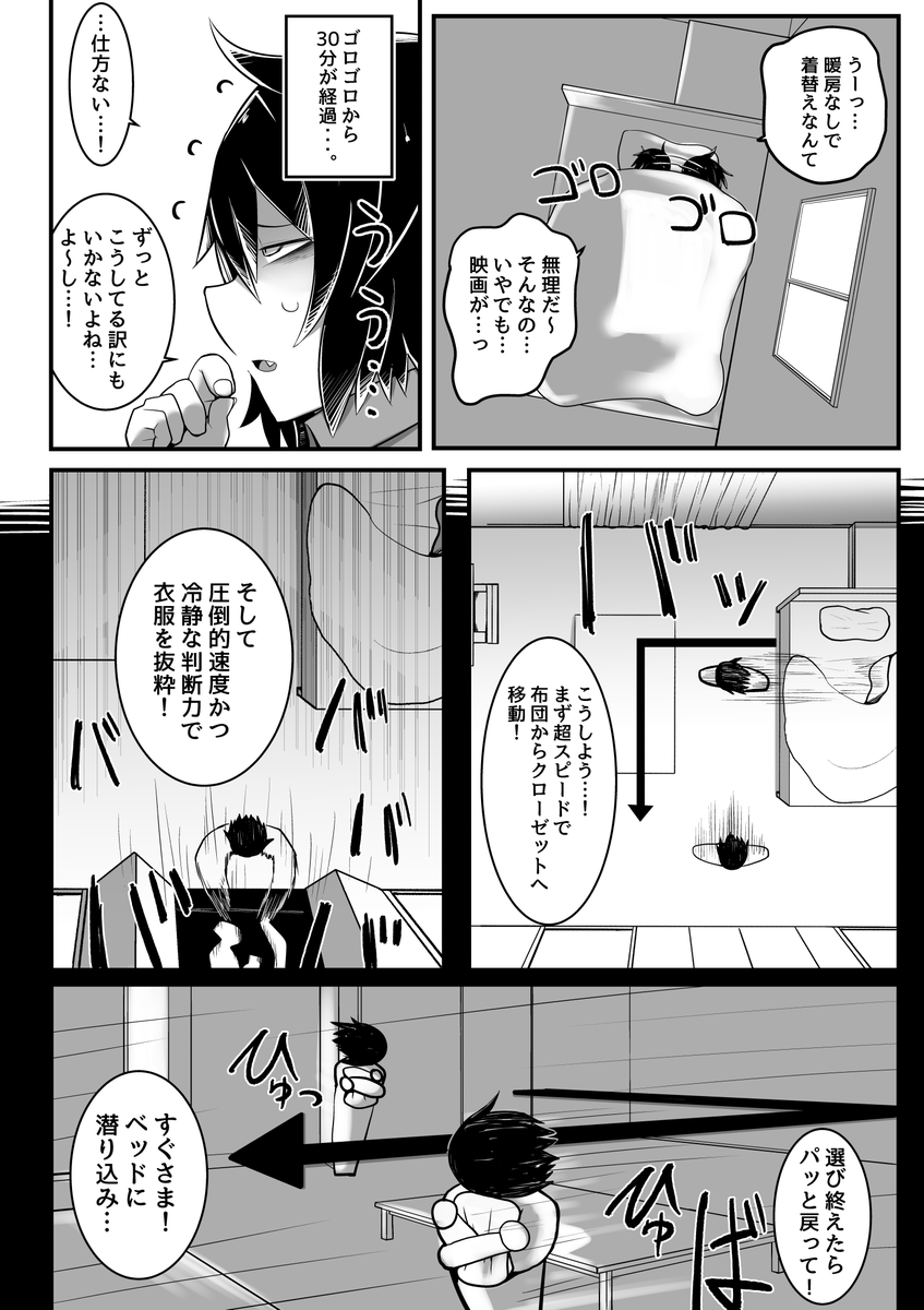 (2/5) 