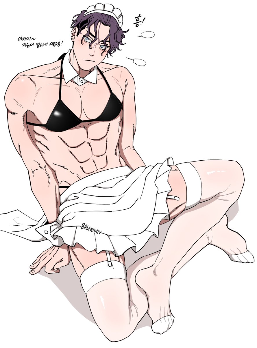 BALNOM (@balnomn) on Twitter photo 