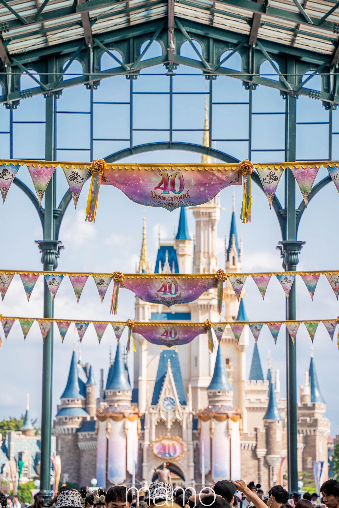 Disney - おいも TEN-DC40-013 ディズニー スーパーでおかいもの（シルエット