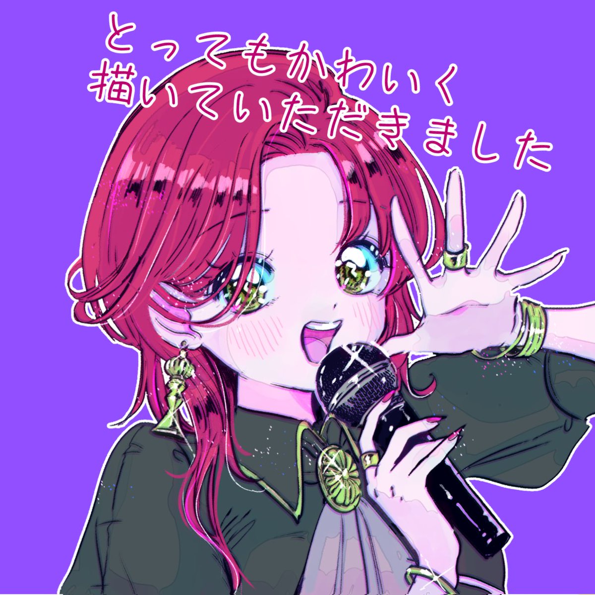 GJ_-_pIaMAAP9mt.jpg