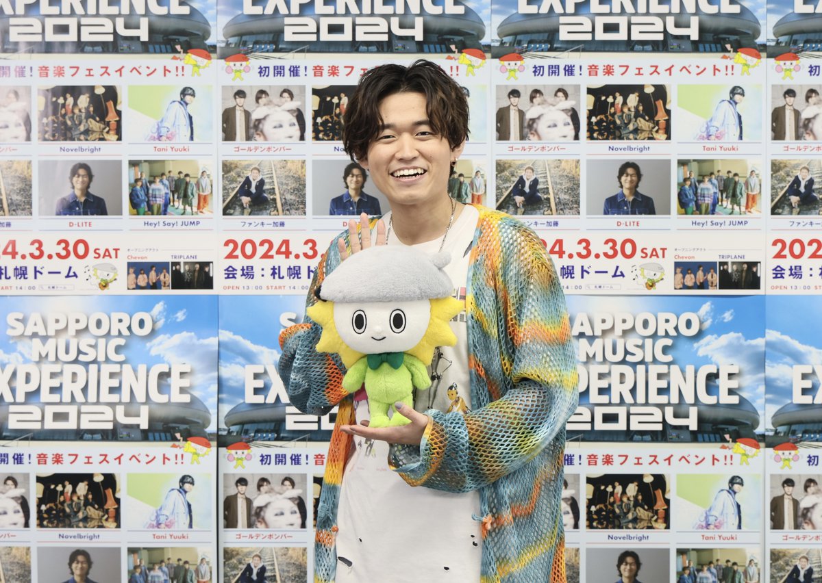 SAPPORO MUSIC EXPERIENCE 2024【公式】 (@SMEX240330) / Posts / X