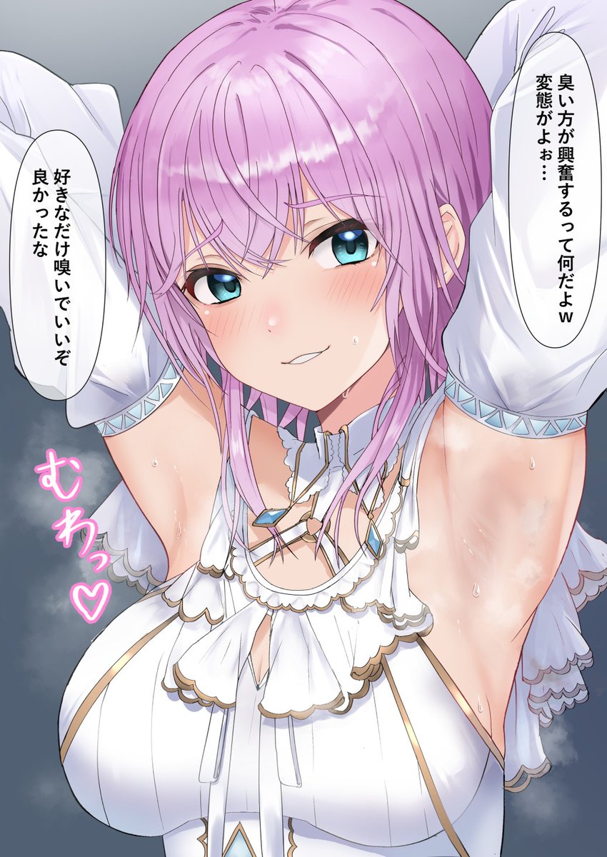 #今月描いた絵を晒そう 