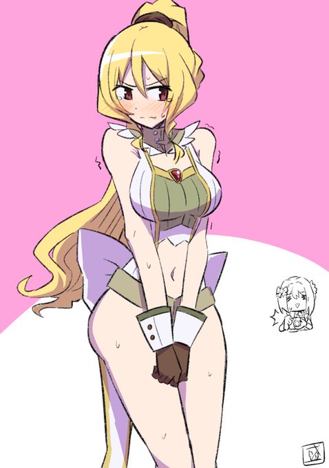 変身失敗ねぇ… 