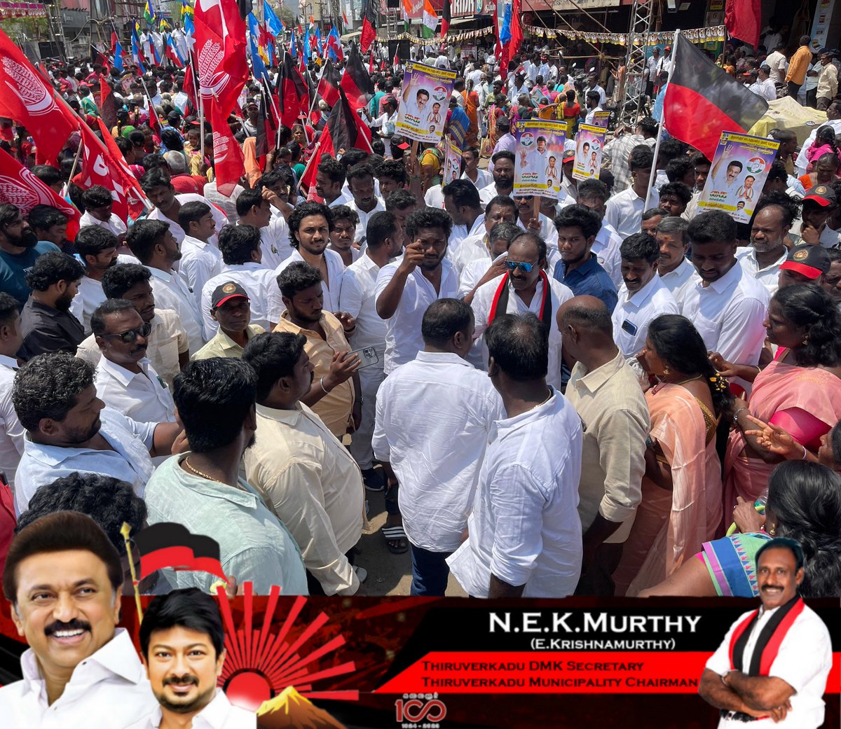 murthy_nek's tweet photo. 29/03/24

கழக இளைஞர் அணி செயலாளர் மாண்புமிகு விளையாட்டுத் துறை அமைச்சர் @Udhaystalin திருவள்ளூர் மக்களவைத் தொகுதியில் போட்டியிடும் காங்கிரஸ் வேட்பாளர் @s_kanth  அவர்களை ஆதரித்து ஆவடி பகுதியில் ‘கை’ சின்னத்திற்கு வாக்கு சேகரித்தார். https://t.co/6g6M7v76eq