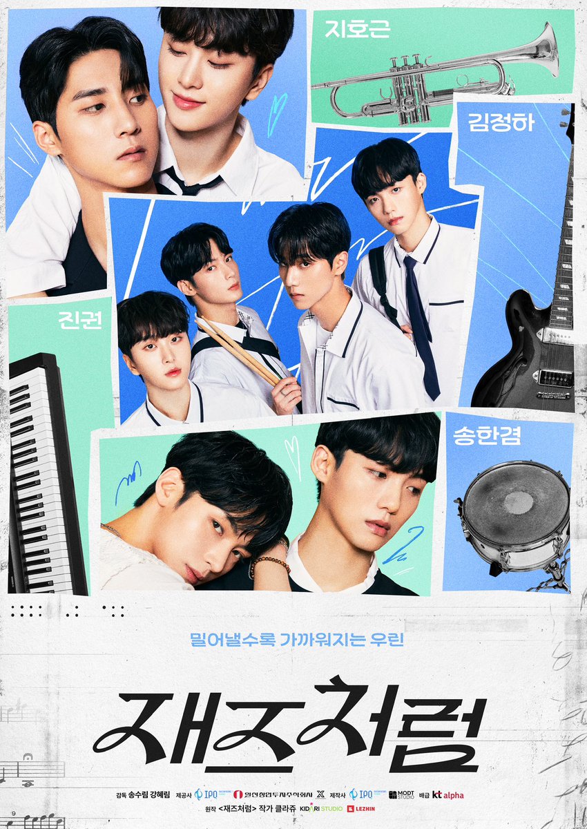 저도 시작했읍니다