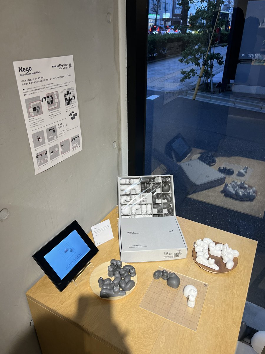 knuna_t's tweet image. めちゃくちゃいい
こういうの大好きです
#Nego