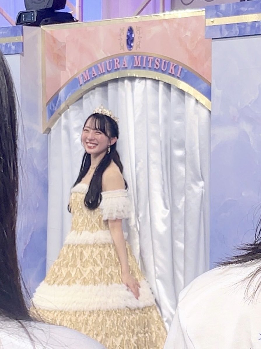 ishihara_yuuna's tweet photo. #今村美月卒業コンサート
ありがとうございました✧‧˚

みちゅさん美しすぎました…🌙
ずっとずっと大好きです( ; ; )

#今村美月 さん🫶🏻
#STU48 #石原侑奈 #1億人にバズれ https://t.co/0OKlbUG5hg