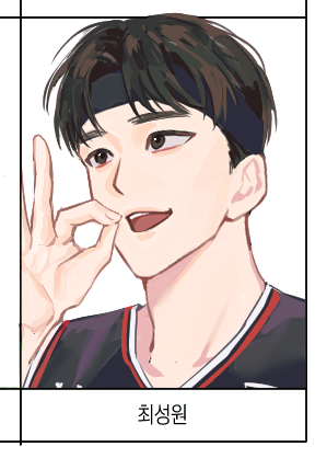 9sikdang's tweet photo. 트친최애그리기 https://t.co/2kyGvS9lot