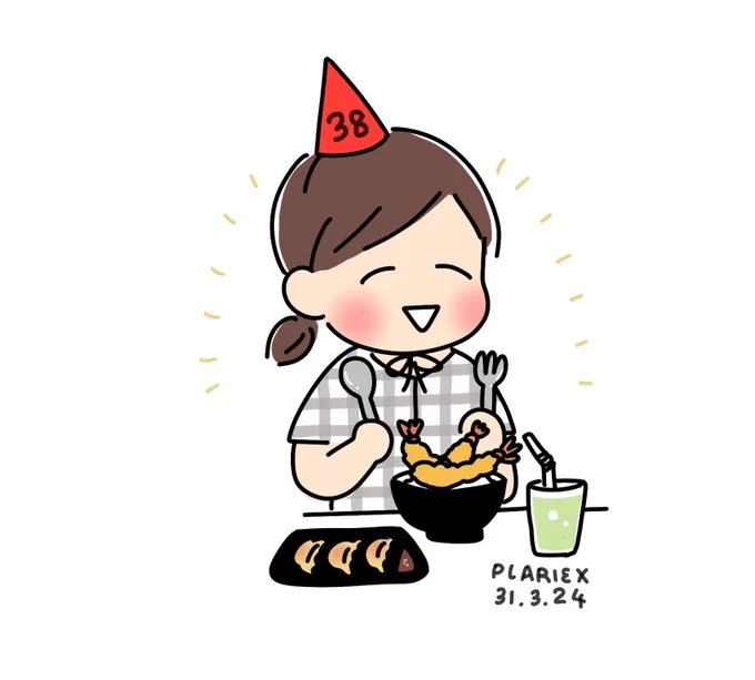 38 แล้วกั๊บ ฉลองด้วยข้าวหน้ากุ้งทอด#plrxdays 