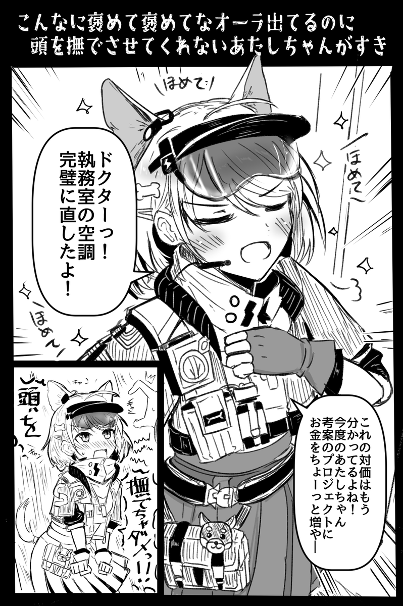 #今月描いた絵を晒そう 