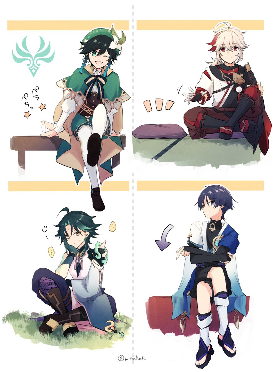 #今月描いた絵を晒そう
4枚!今月も楽しく描いたー✨ 