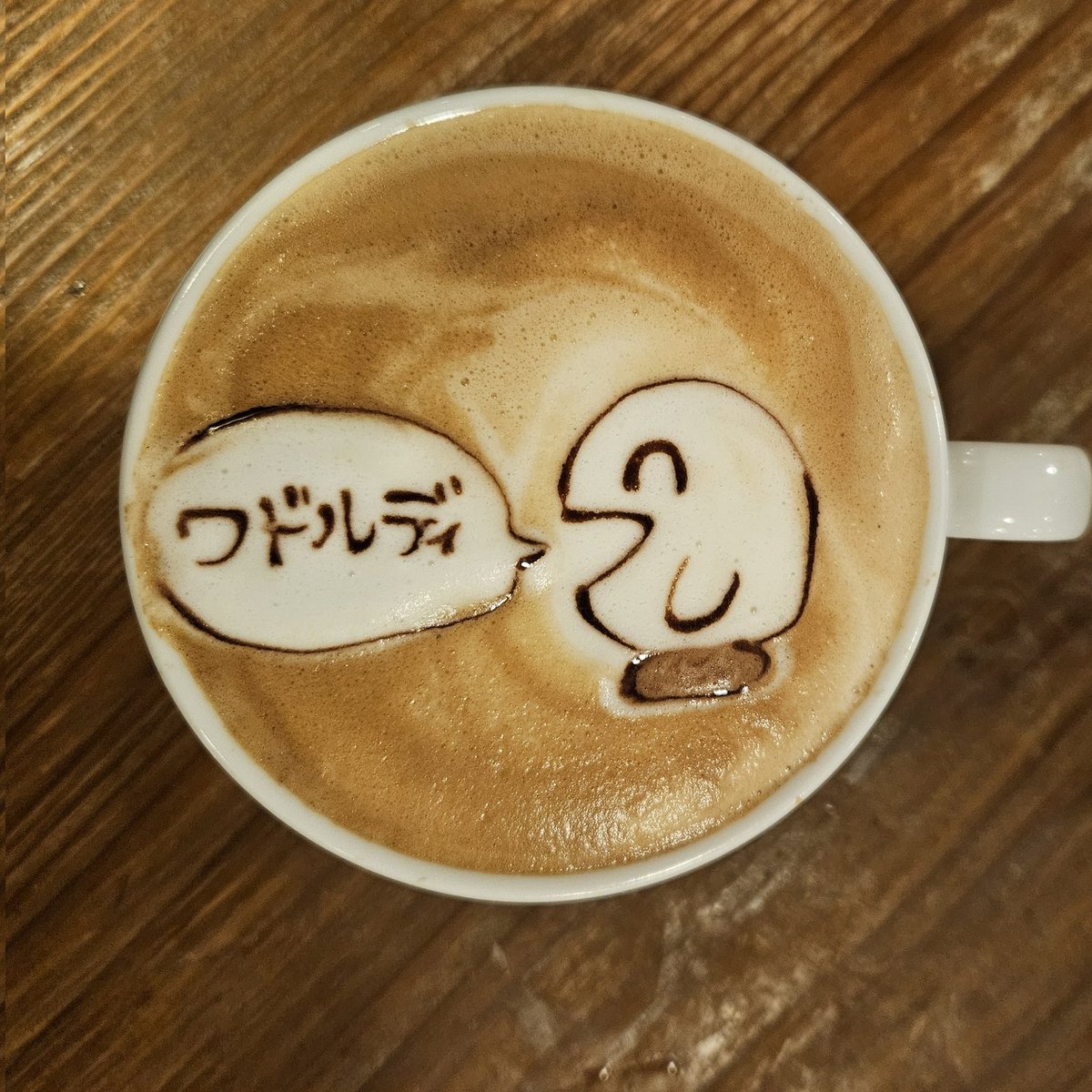 本日の暇カプチーノ、『好きな惣菜発表カービィ』。